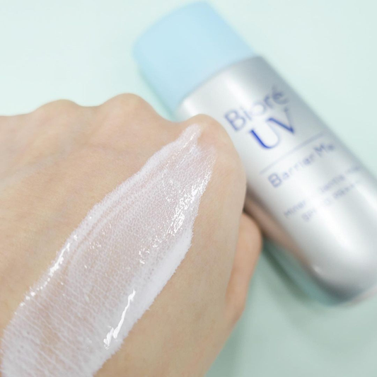 Biore UV Barrier Me Mineral Gentle Milk SPF 50 PA+++