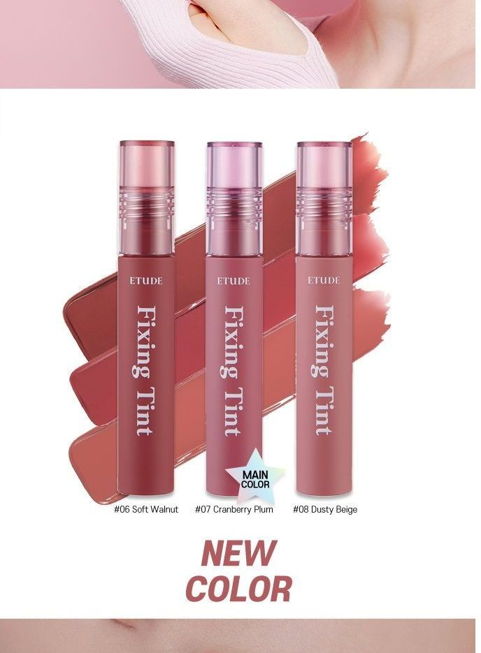 Brand New Shades - Etude House