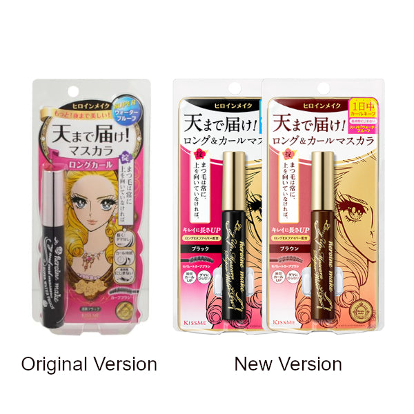 Isehan Kiss Me Mascara