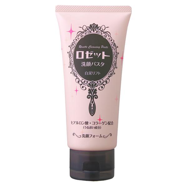 Rosette Cleansing Paste White Clay Lift