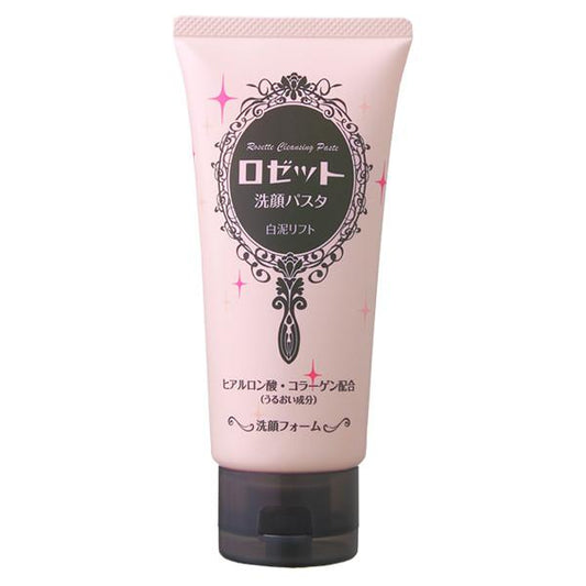 Rosette Cleansing Paste White Clay Lift
