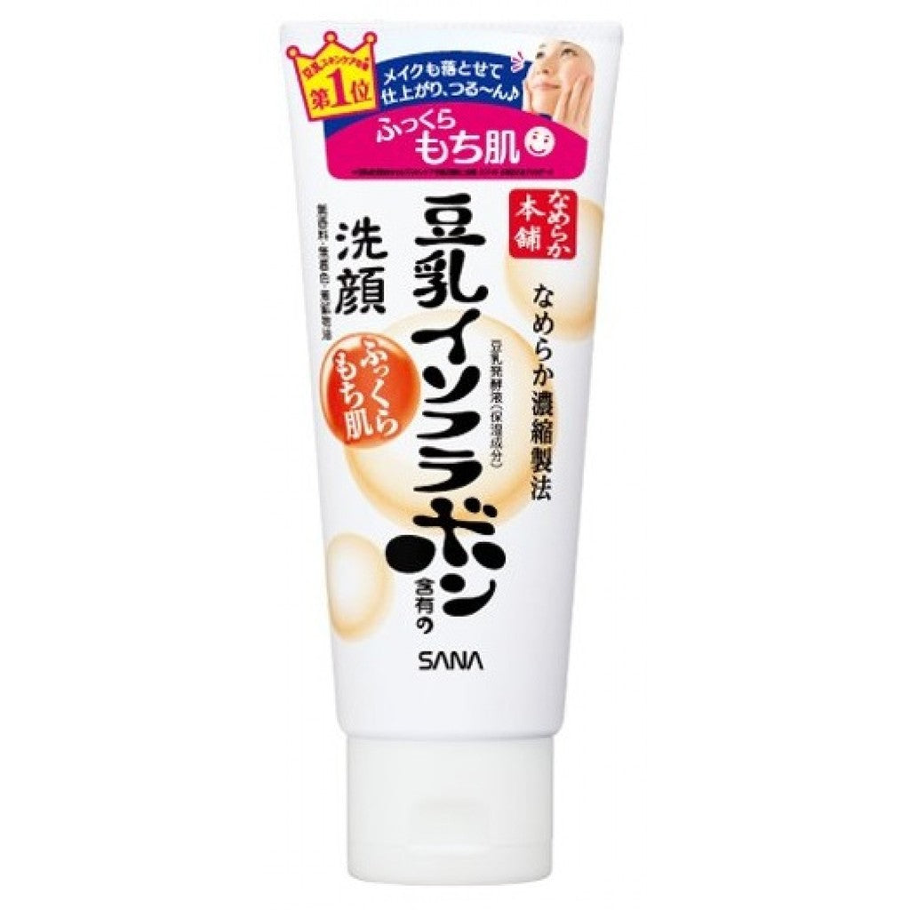 Sana Soy Milk Face Cleanser