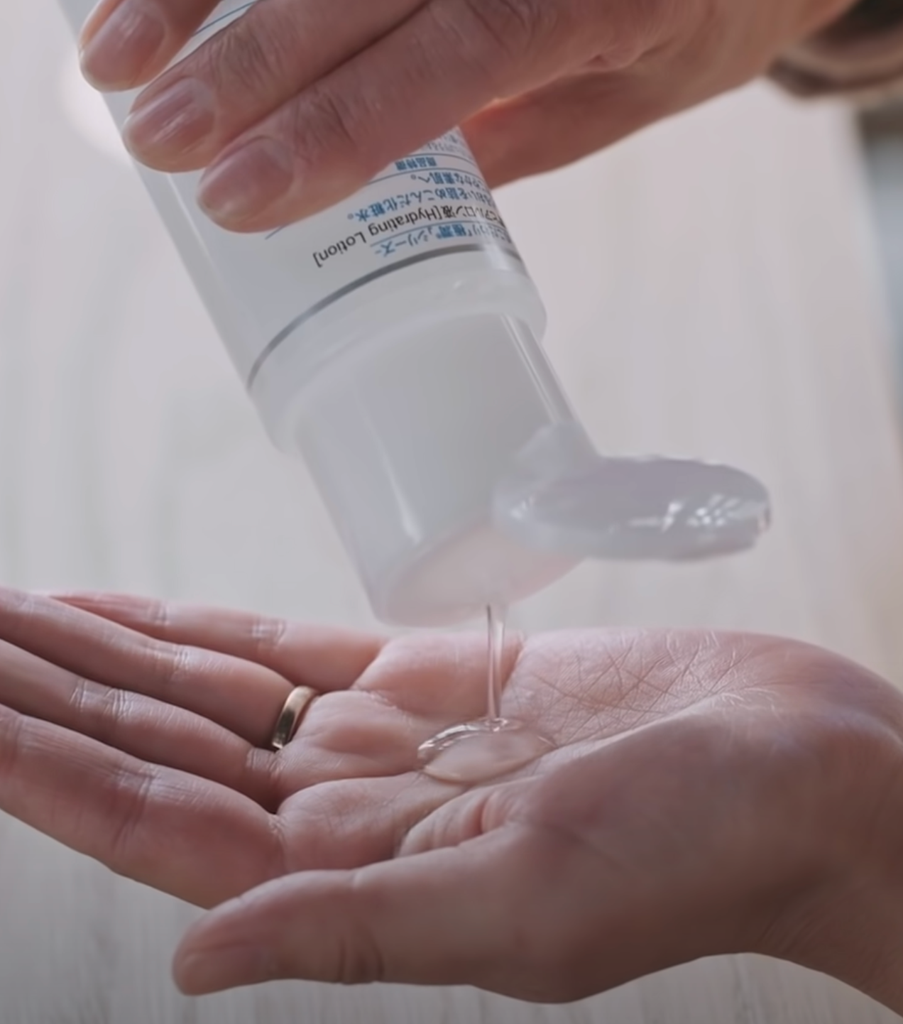 Best Japanese Skincare under £20