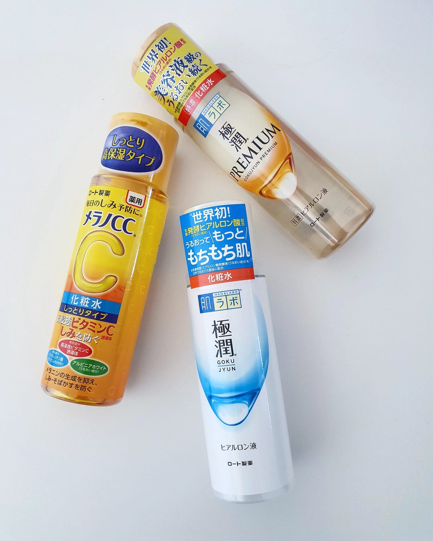 Hada Labo Gokujyun Premium Lotion 170ml
