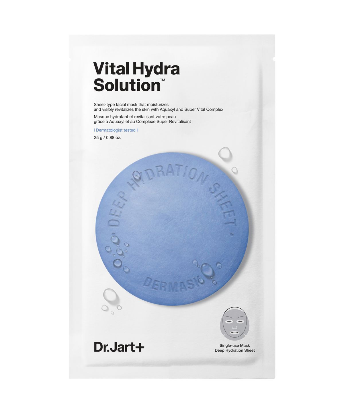 Anti-aging mask UK