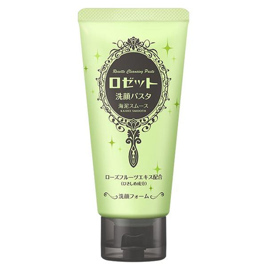 Rosette Marine Clay Smooth Cleansing Paste