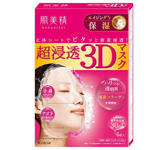 Kracie Sheet Mask - Anti Aging  