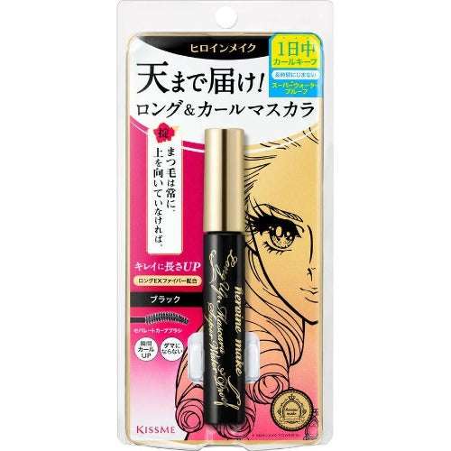 Award-wining mascara